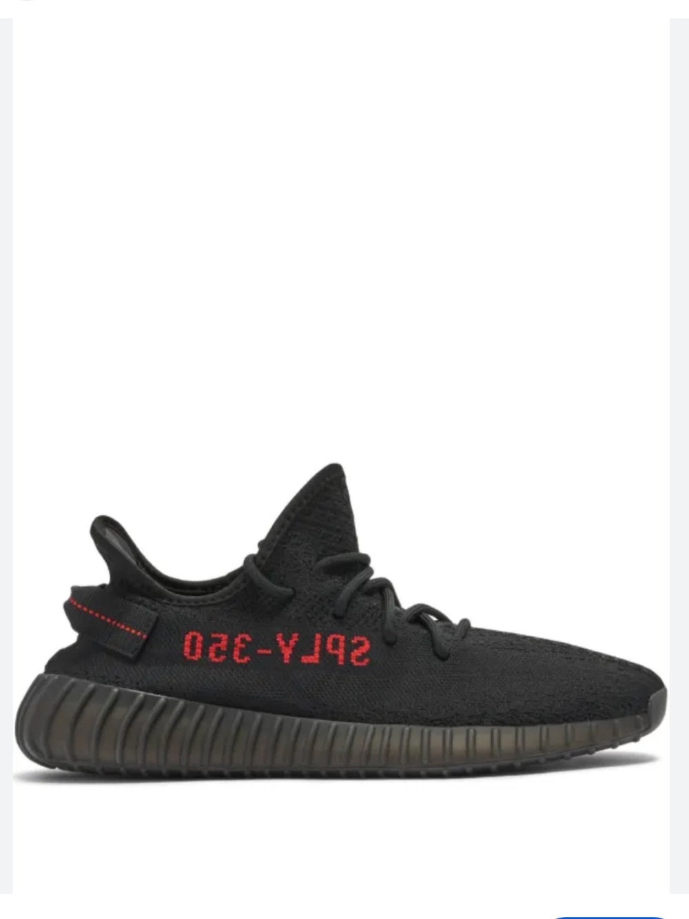 adidas Yeezy Boost 350 V2